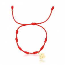 Pulseira Vermelha 7 Nós Trevo Fio de Seda Banho de Ouro 18k. Pulseira Vermelha 7 Nós Trevo Fio de Seda Banho de Ouro 18k.